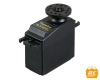 Сервомашинка стандартная аналоговая Futaba S3305 High-Torque